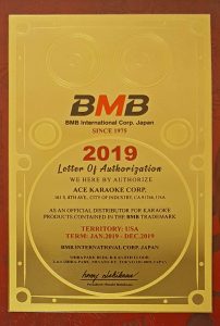bmb_badge