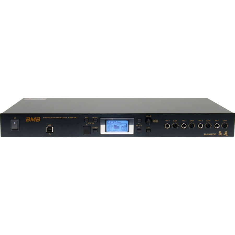 KSP-100 Karaoke Processor Mixer